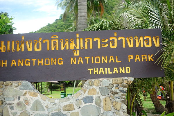 Mu Ko Ang Thong National Park