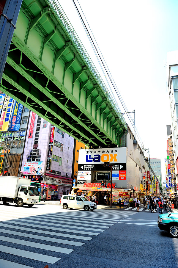 Akihabara station Tokyo