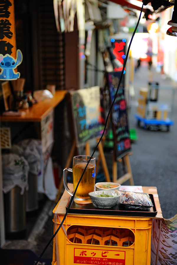 shinjuku Tokyo Japan