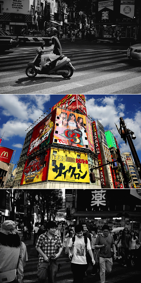 Shinjuku Tokyo Japan