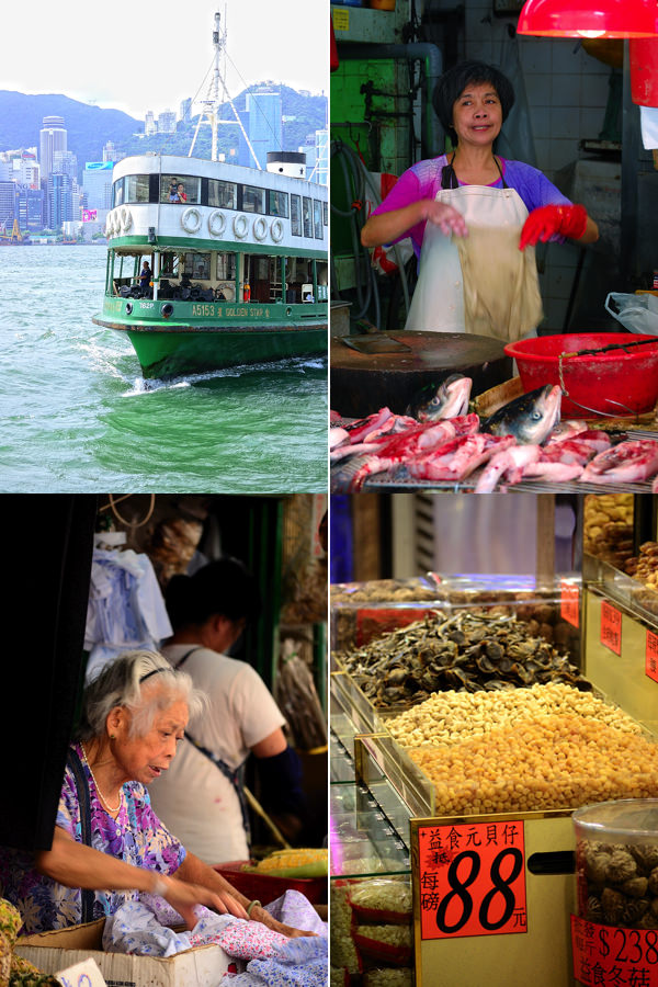 images of Hong Kong