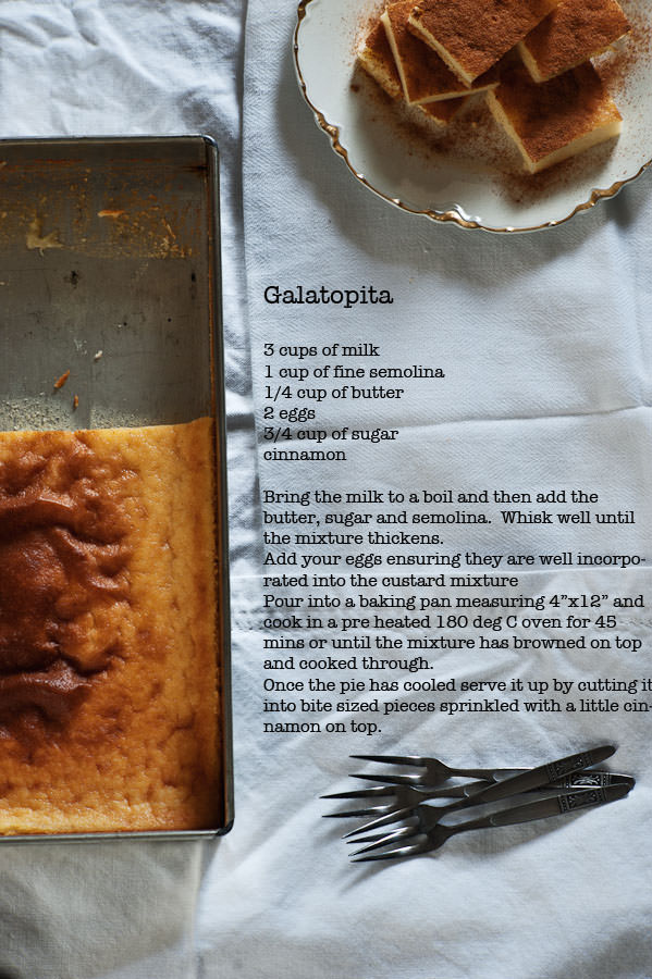 galatopita recipe