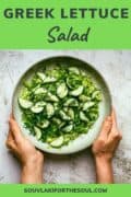 a vertical pin for maroulosalata - Greek lettuce salad with a graphic header.