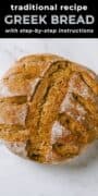 a Pinterest graphic with a large header showing a freshly baked loaf of Greek bread.